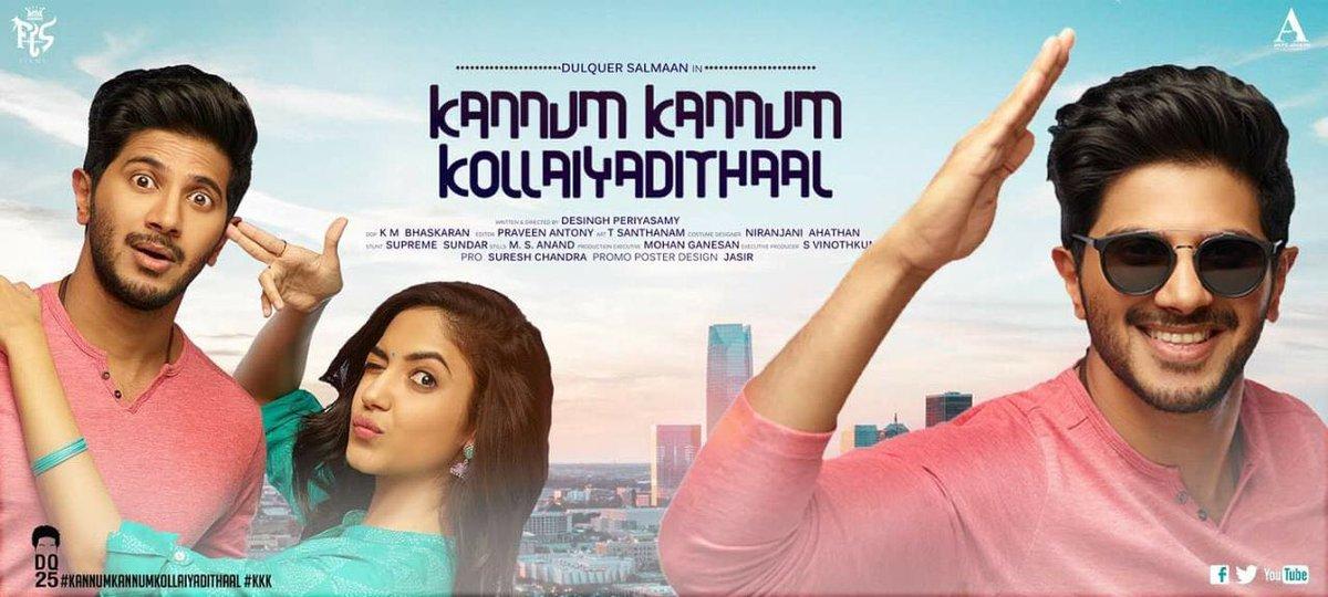 Kannum kannum kollaiyadithaal on sale full movie online